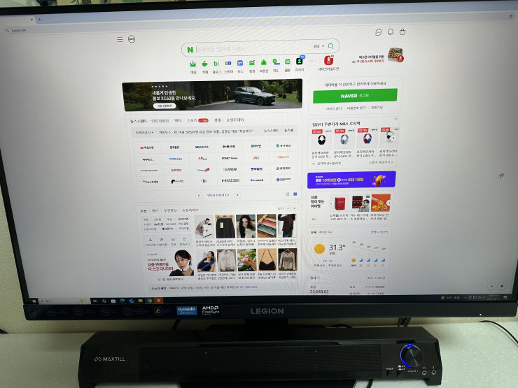 퀘이사존