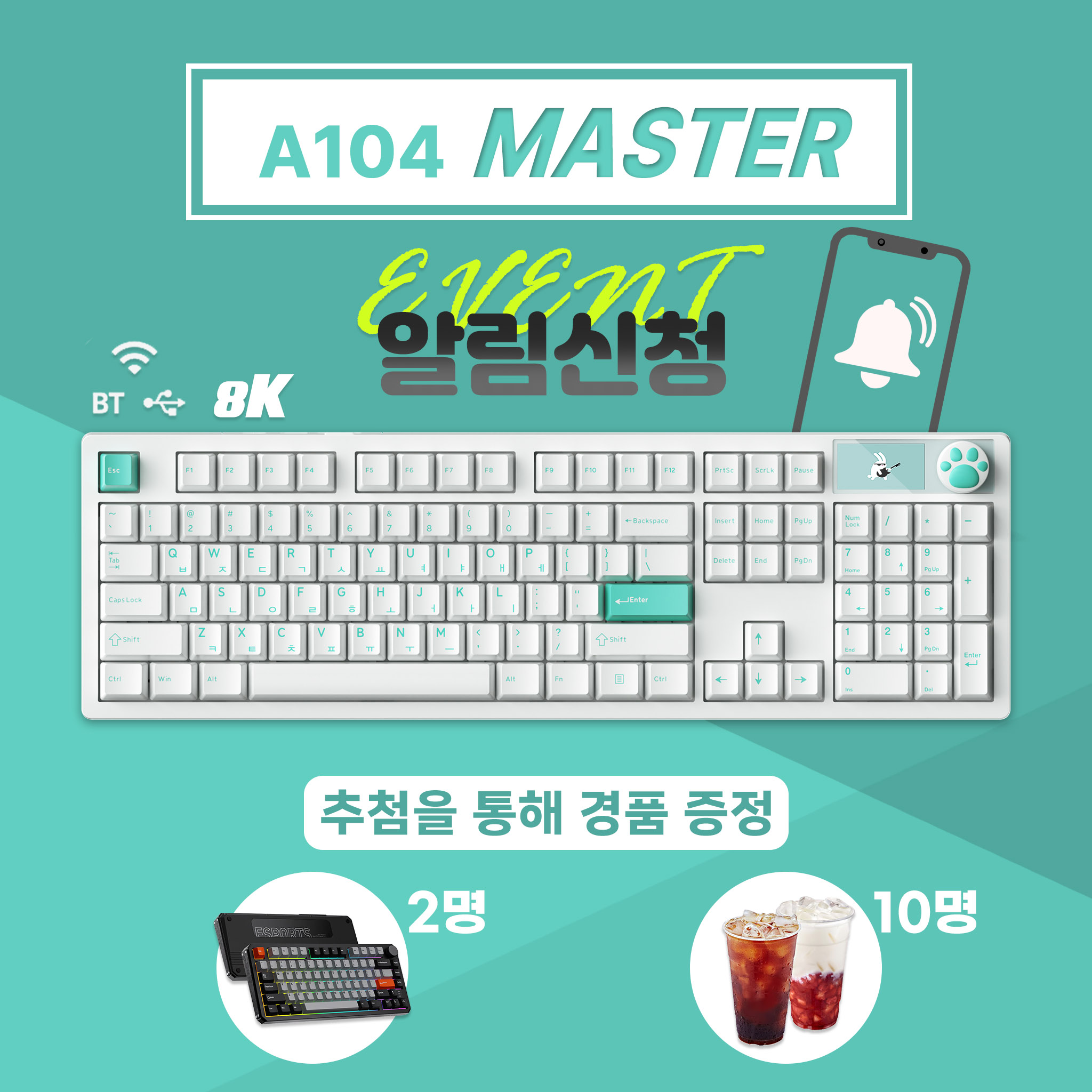 퀘이사존