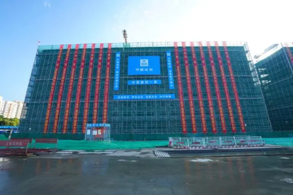 퀘이사존