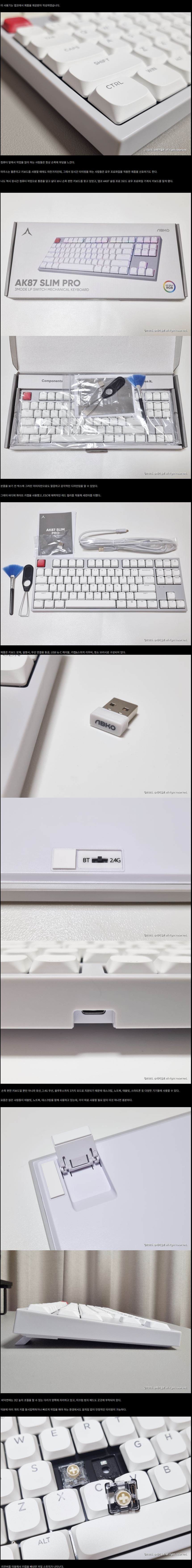 퀘이사존