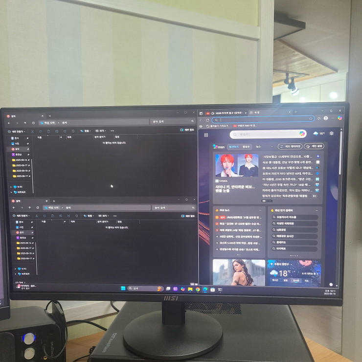 퀘이사존