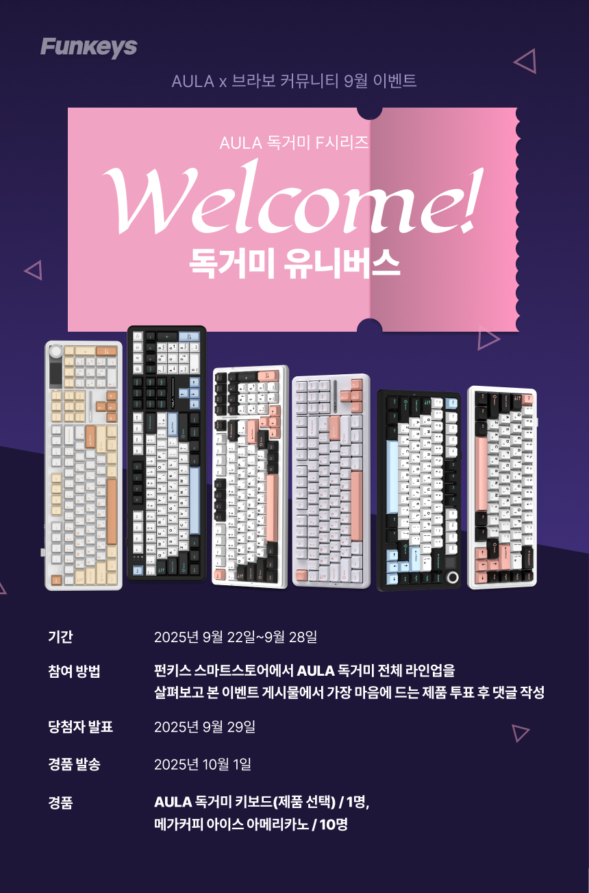 퀘이사존