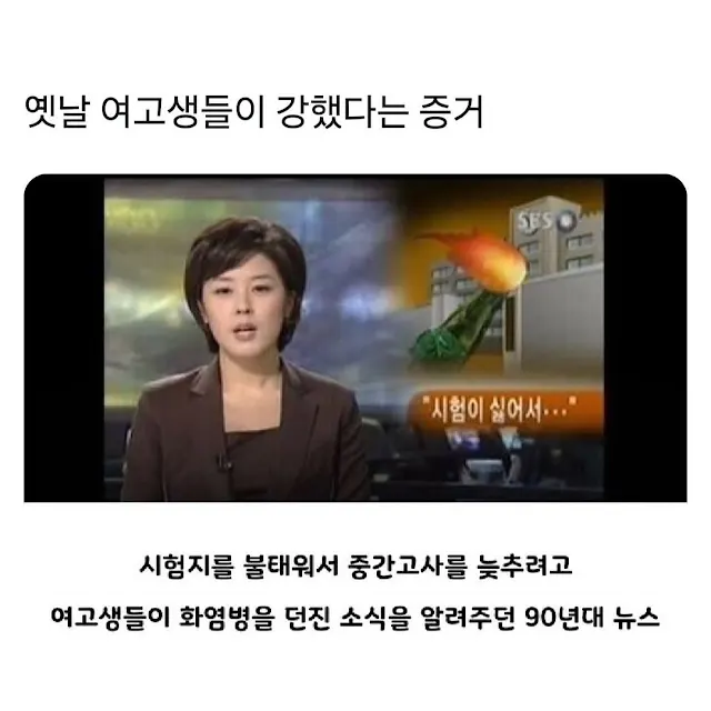 퀘이사존