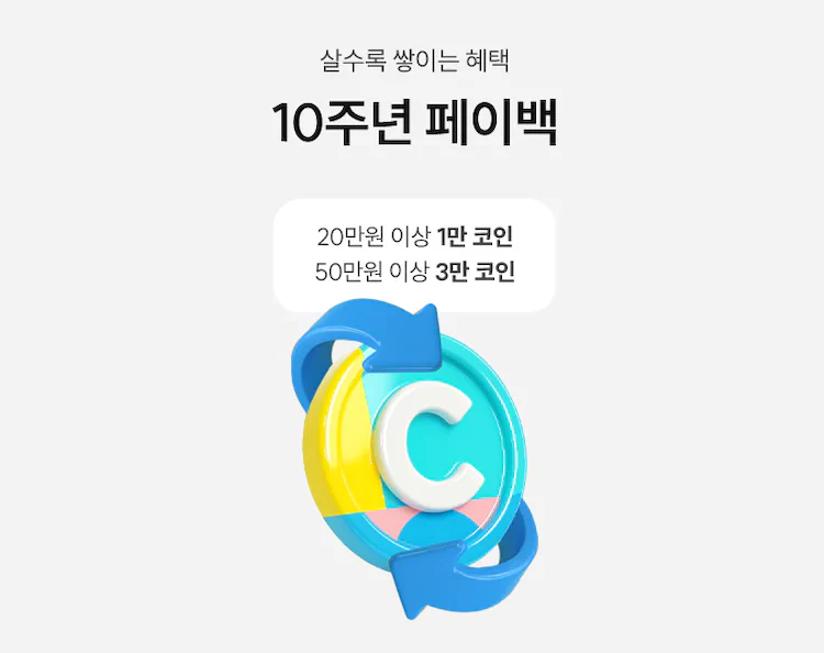 퀘이사존