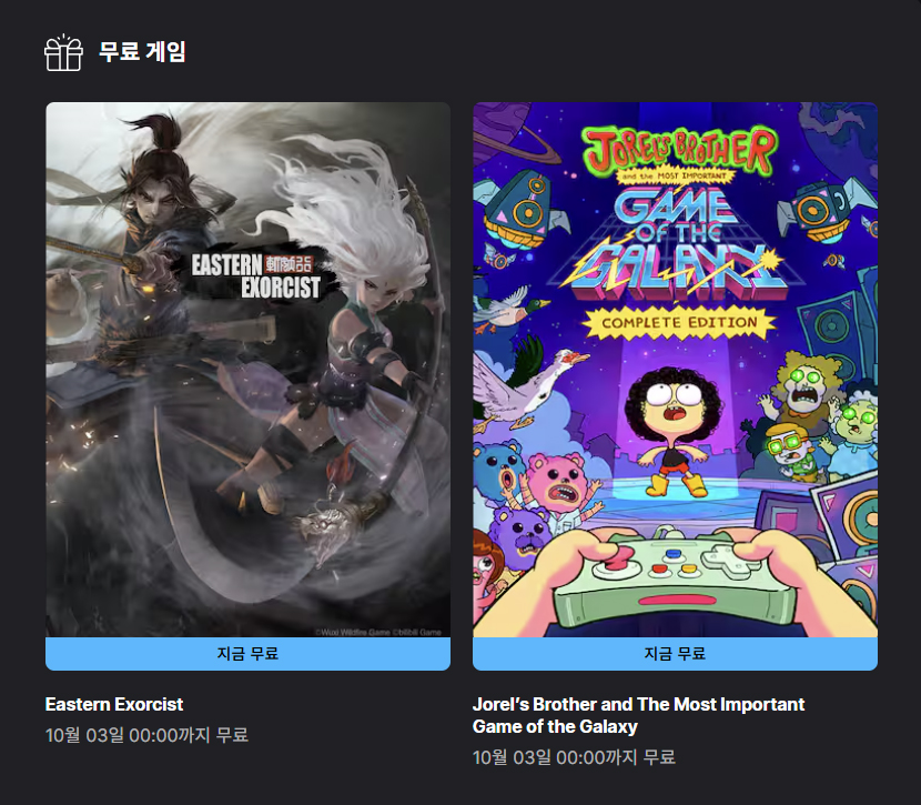 퀘이사존