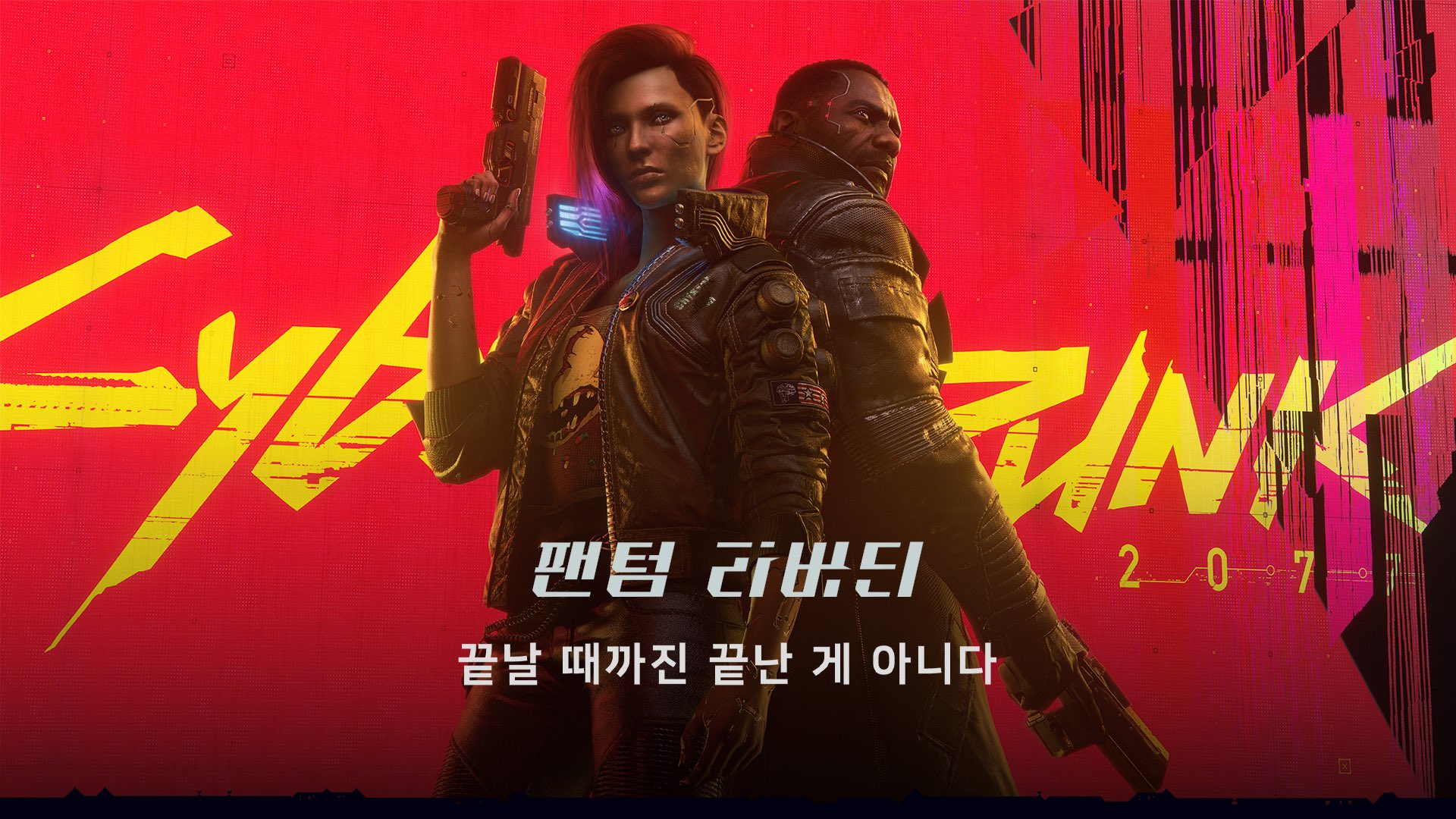 퀘이사존