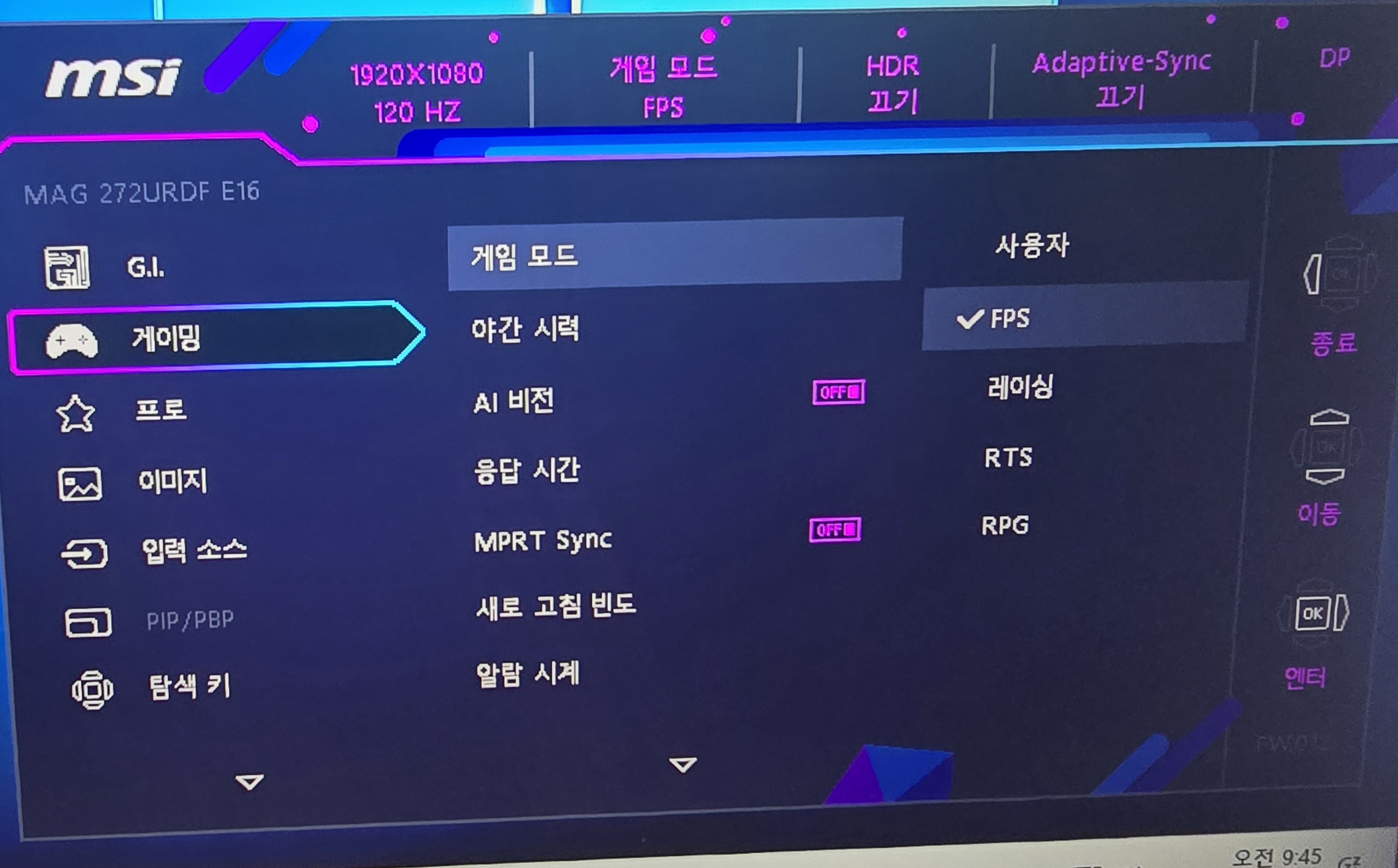 퀘이사존