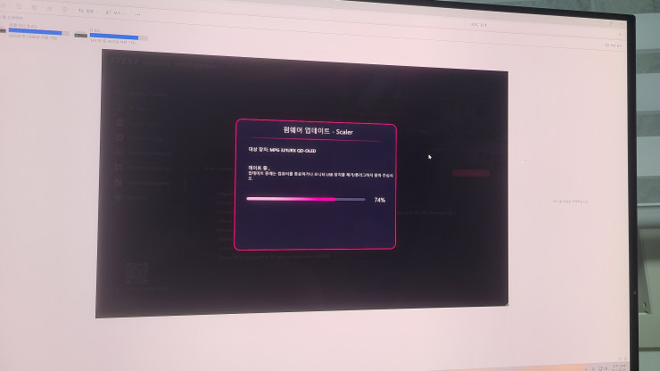 퀘이사존