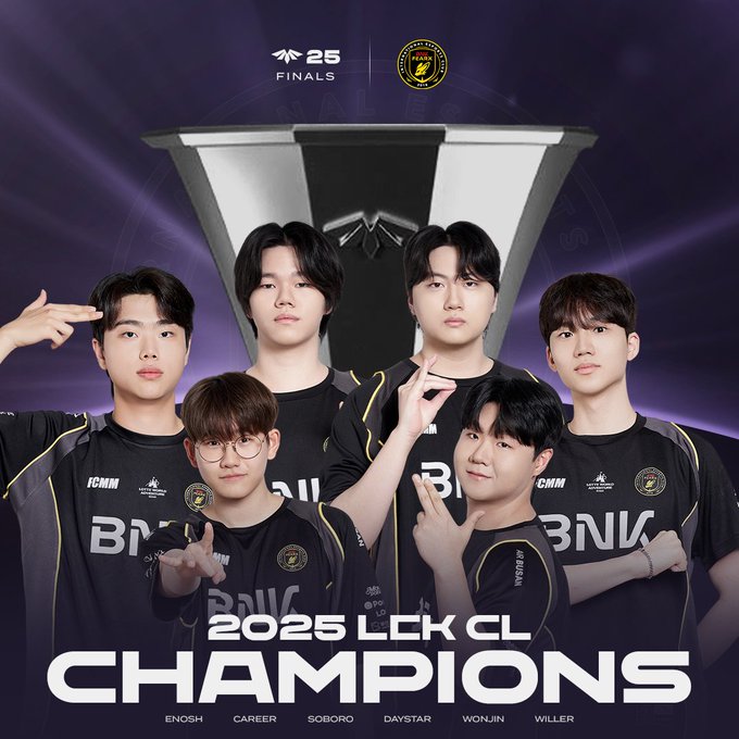 퀘이사존