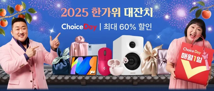 퀘이사존