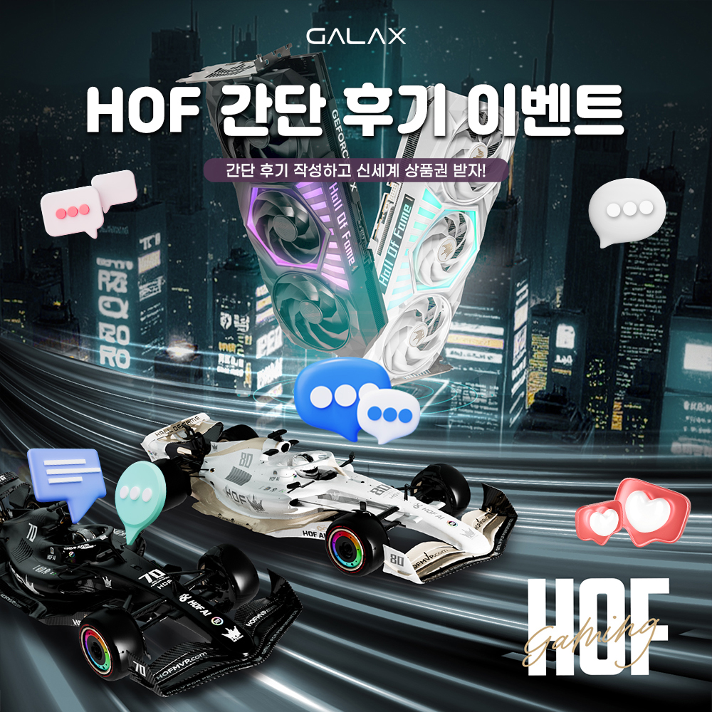 퀘이사존