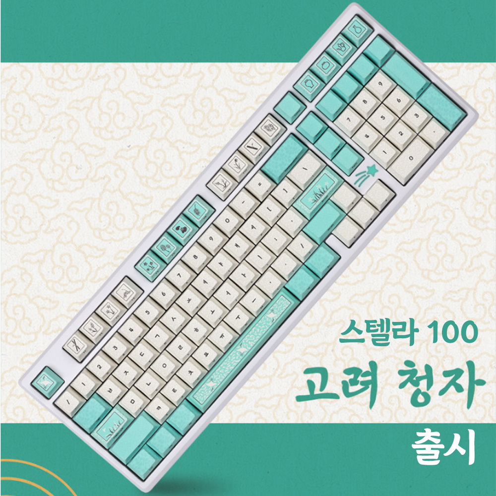 퀘이사존