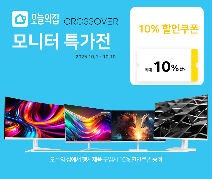 퀘이사존