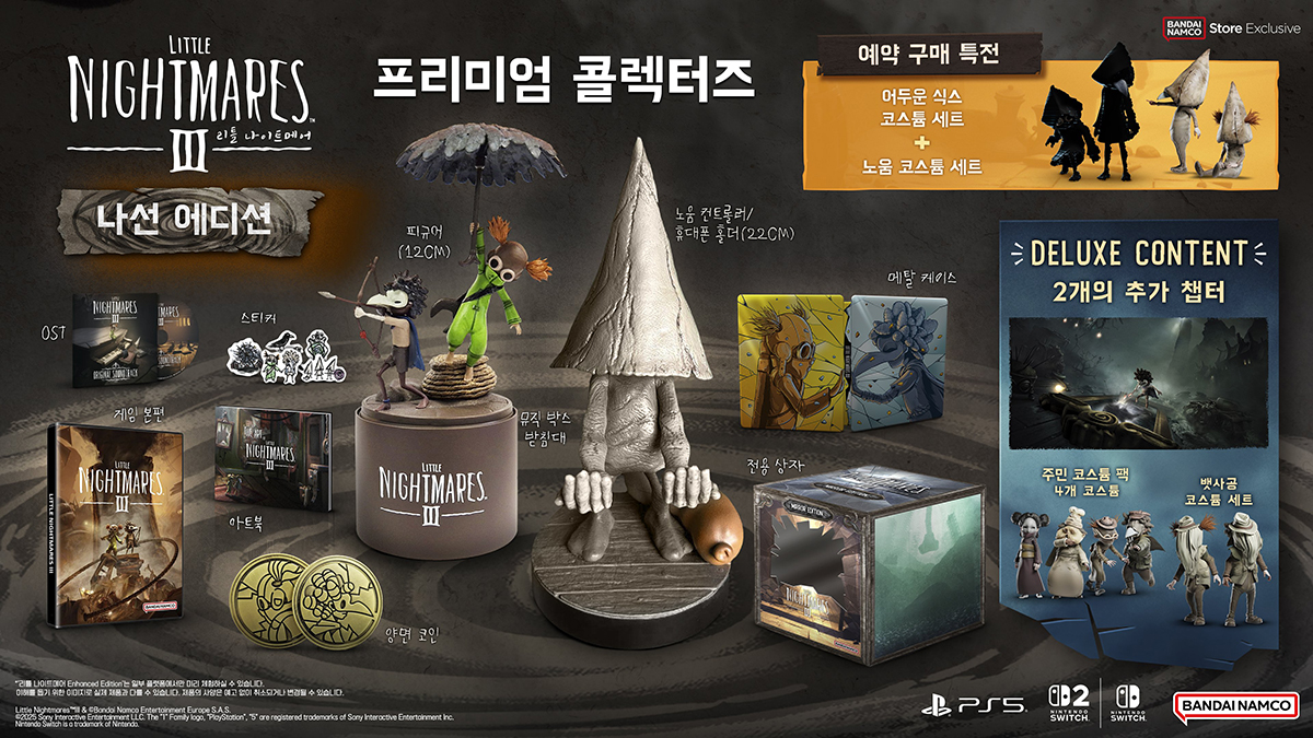 퀘이사존