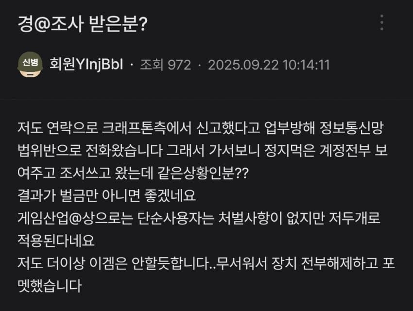 퀘이사존