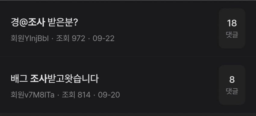 퀘이사존