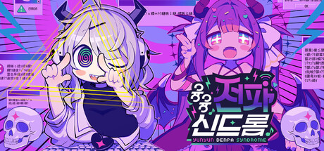 퀘이사존