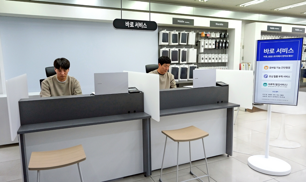 퀘이사존
