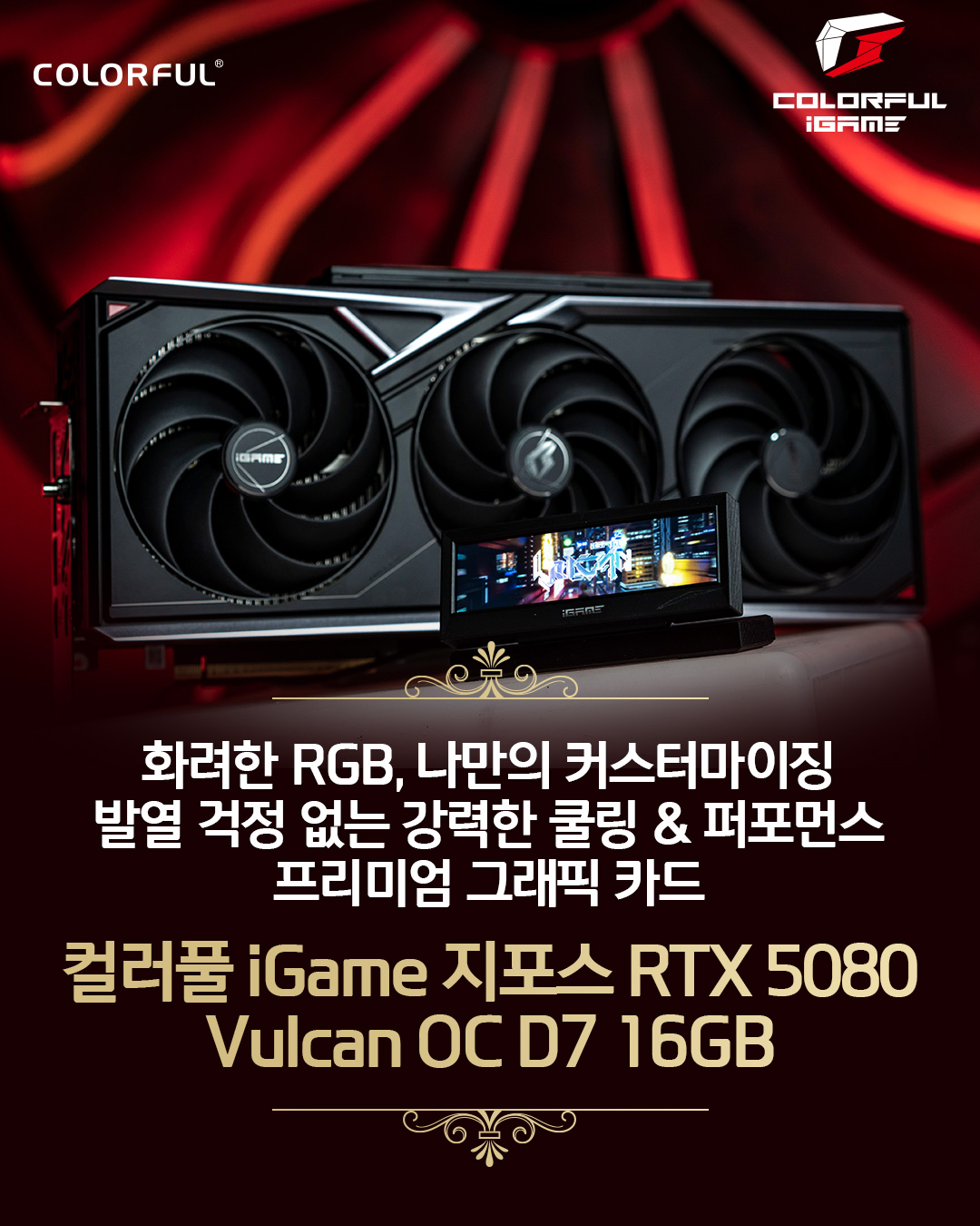 퀘이사존