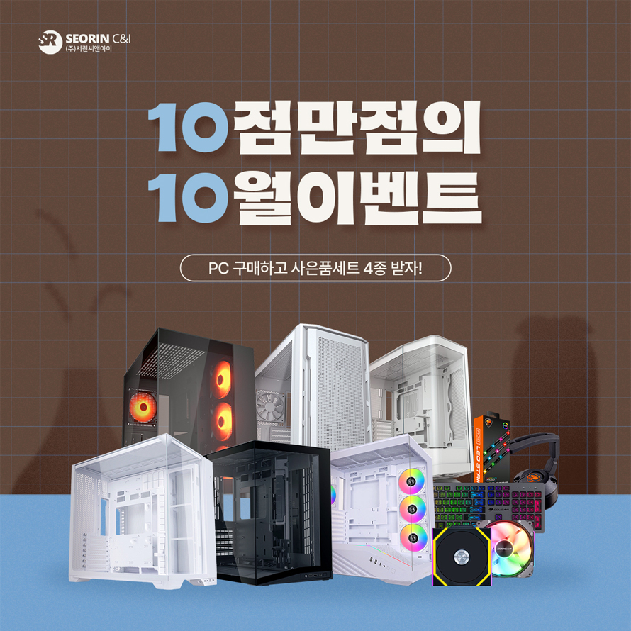 퀘이사존