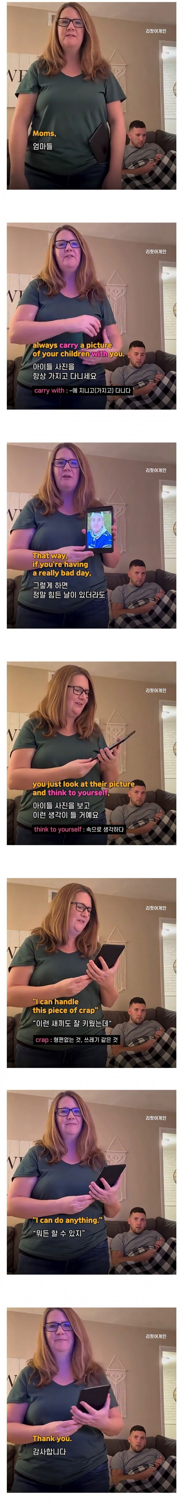 퀘이사존