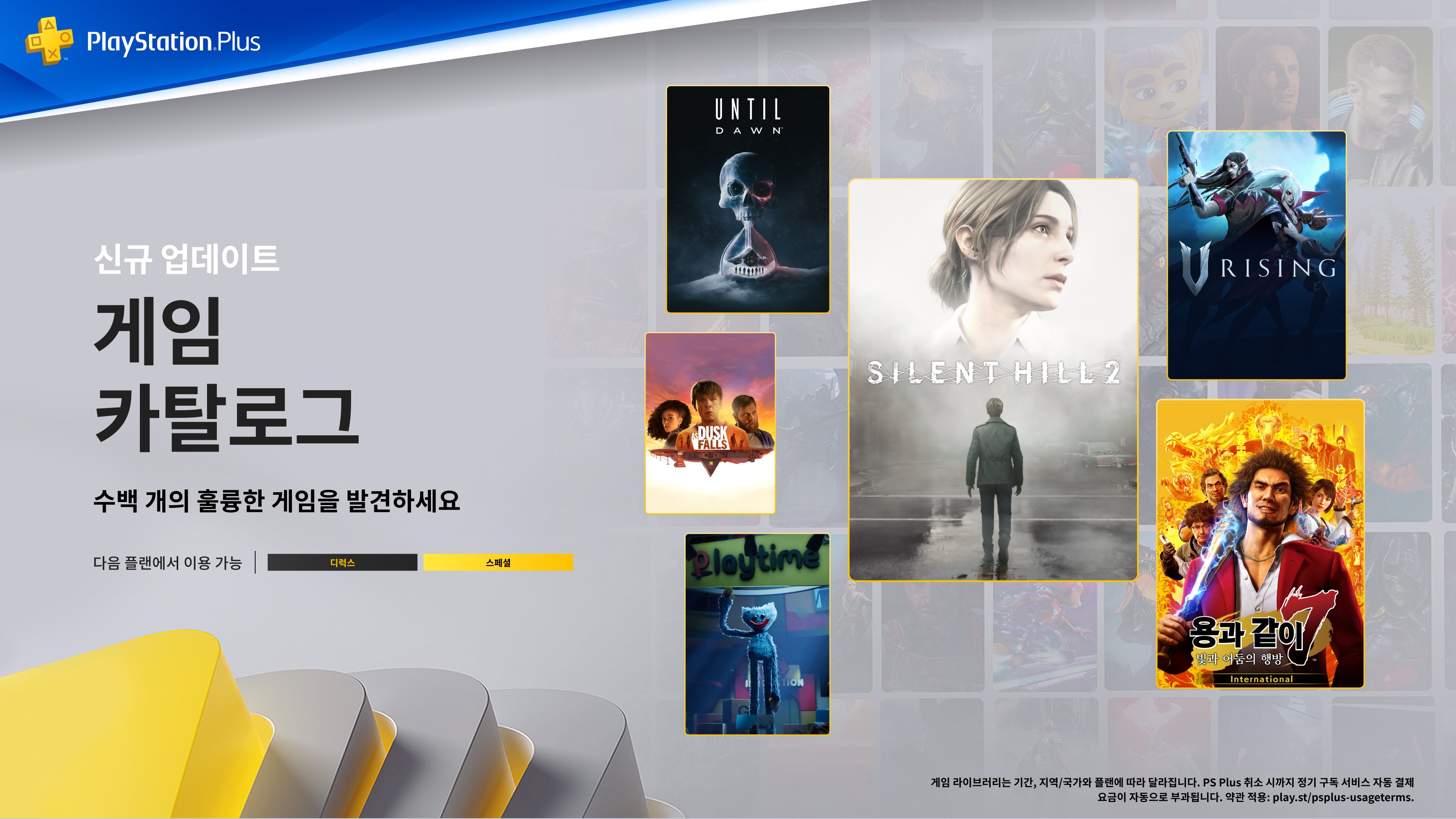 퀘이사존