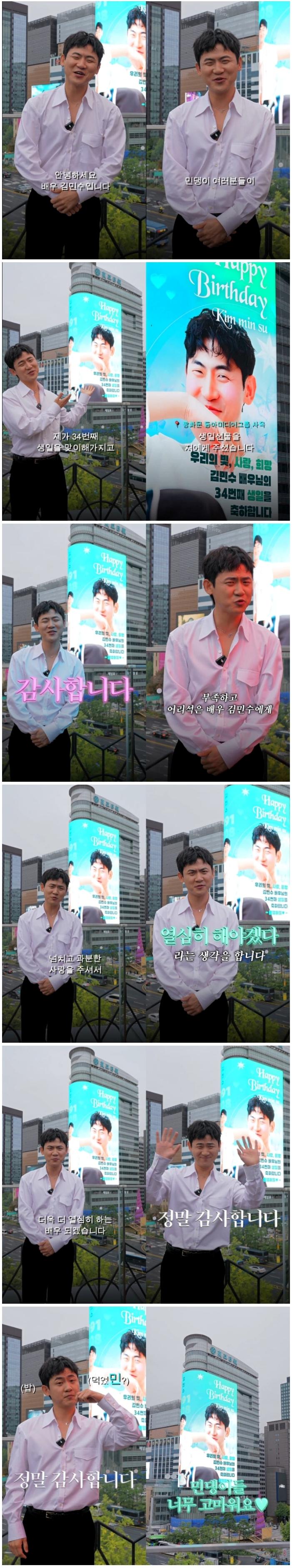 퀘이사존