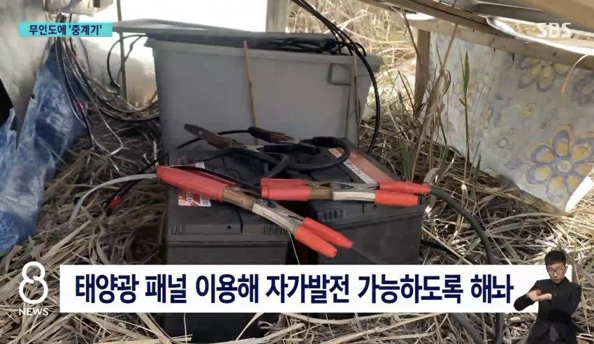 퀘이사존