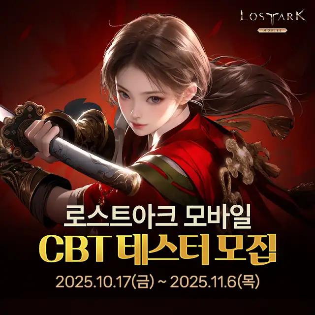 퀘이사존