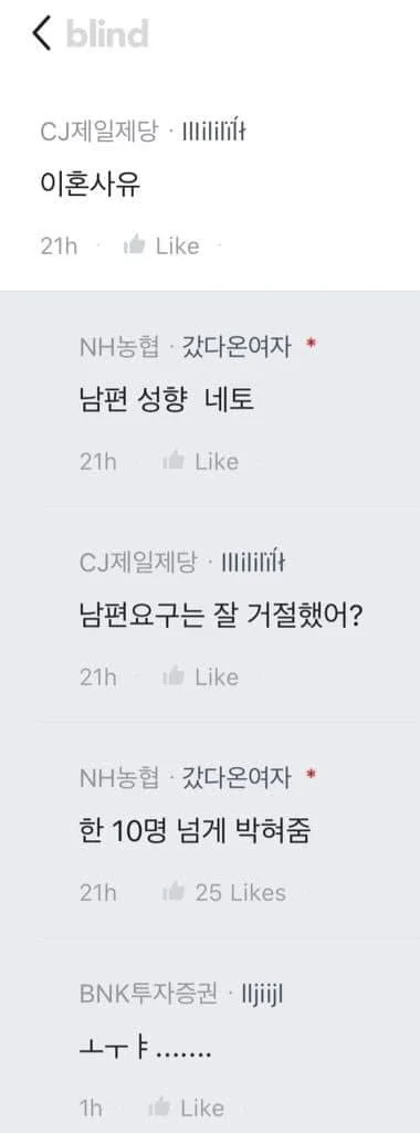 퀘이사존