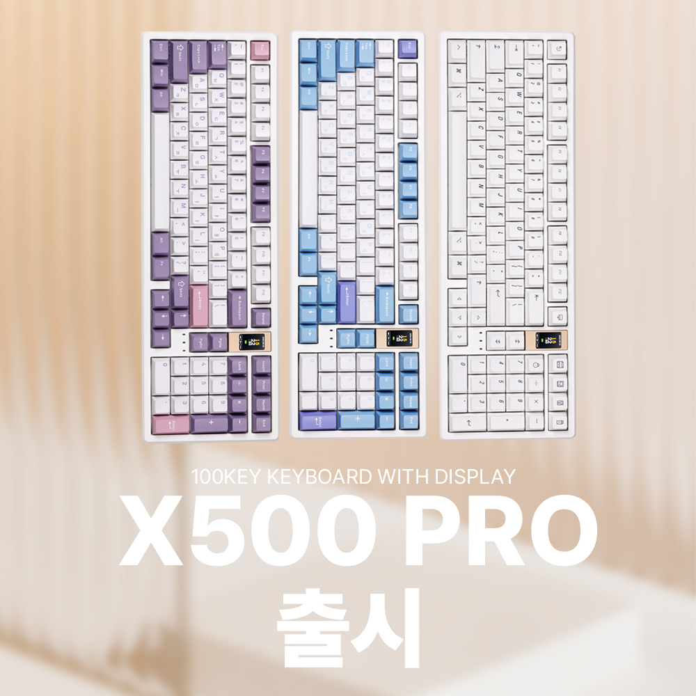 퀘이사존