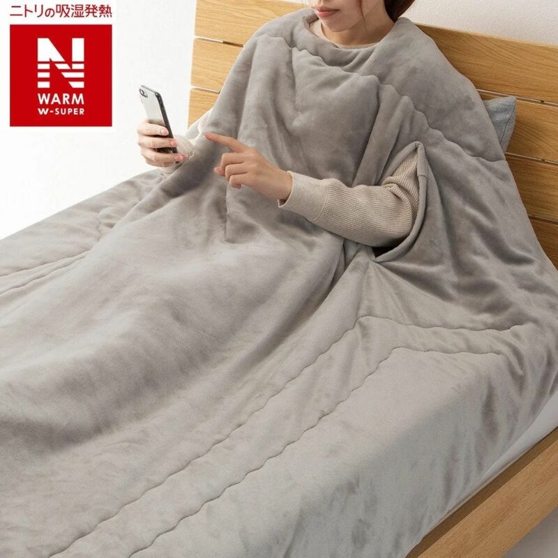퀘이사존