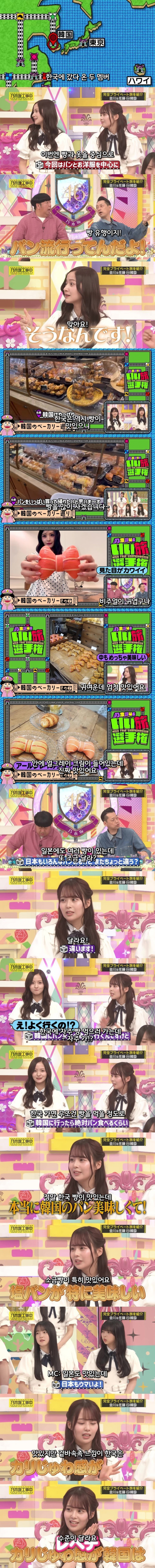 퀘이사존