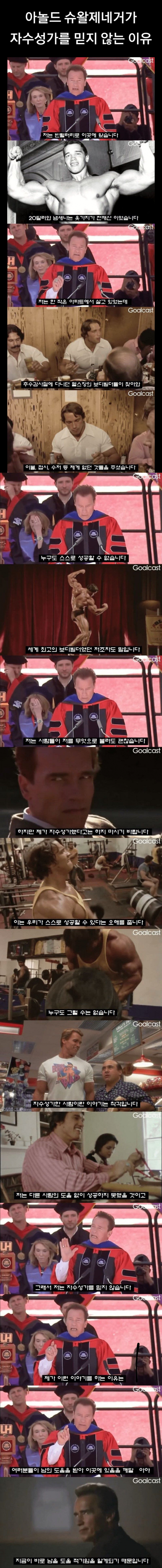 퀘이사존