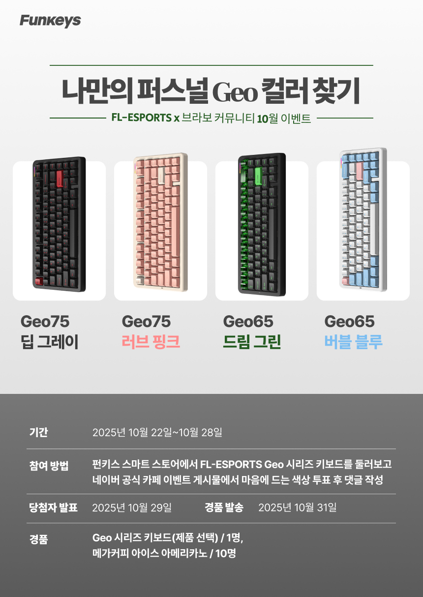 퀘이사존