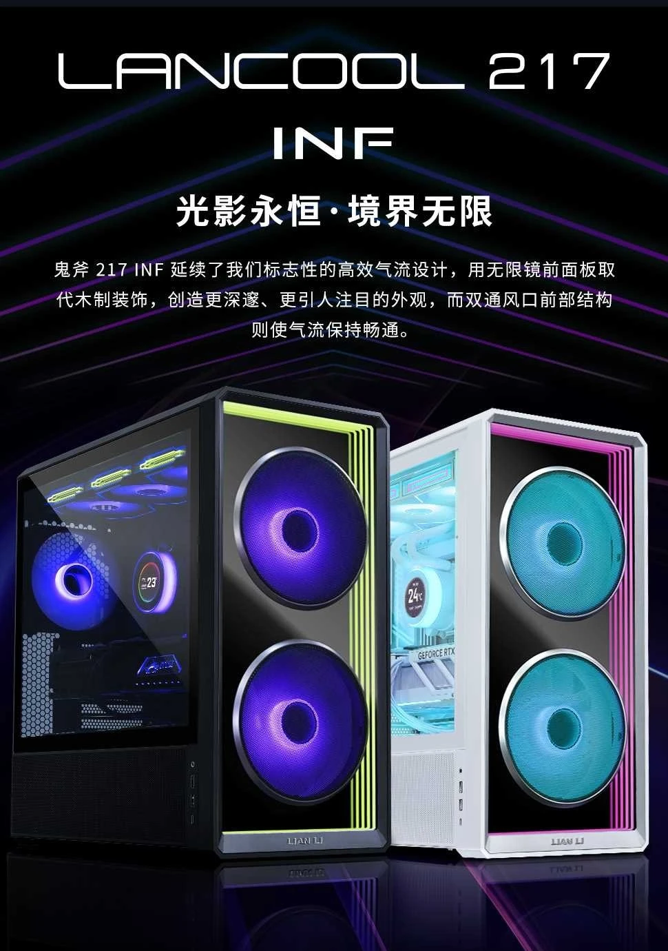 퀘이사존
