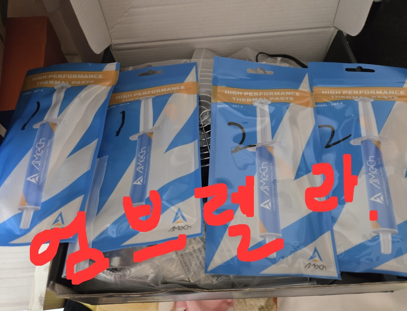 퀘이사존
