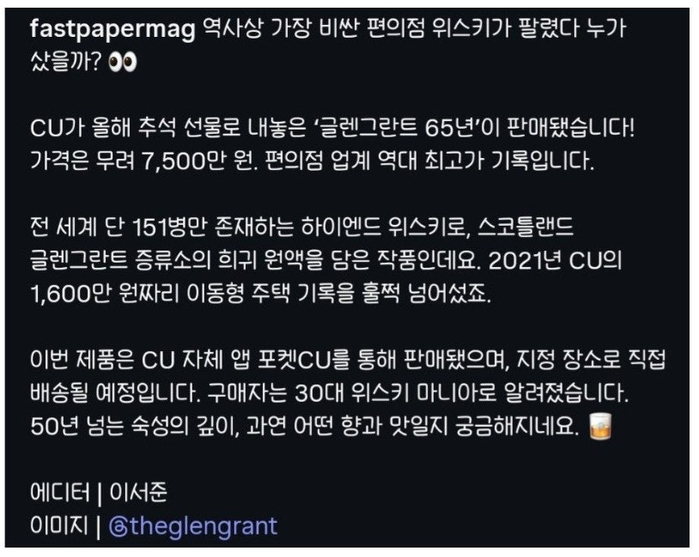 퀘이사존