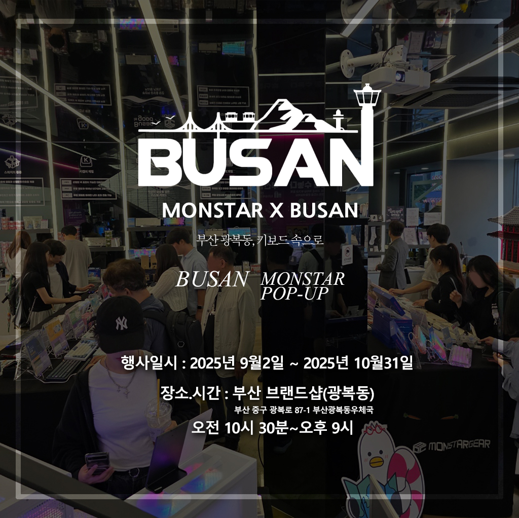 퀘이사존