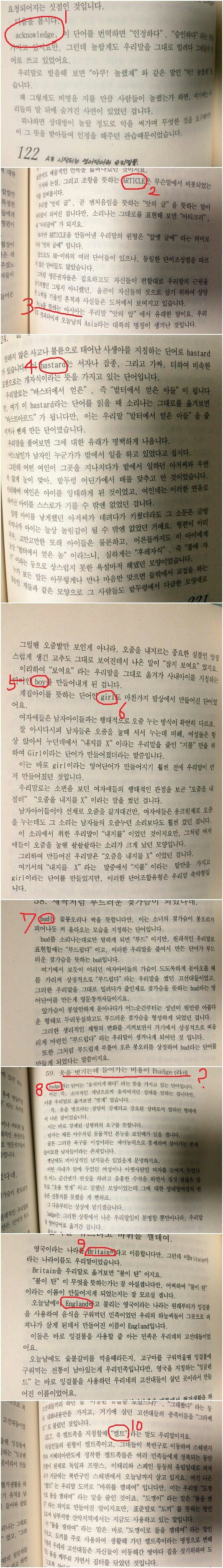퀘이사존