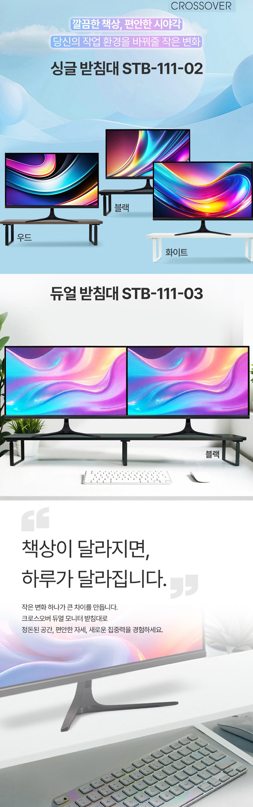 퀘이사존