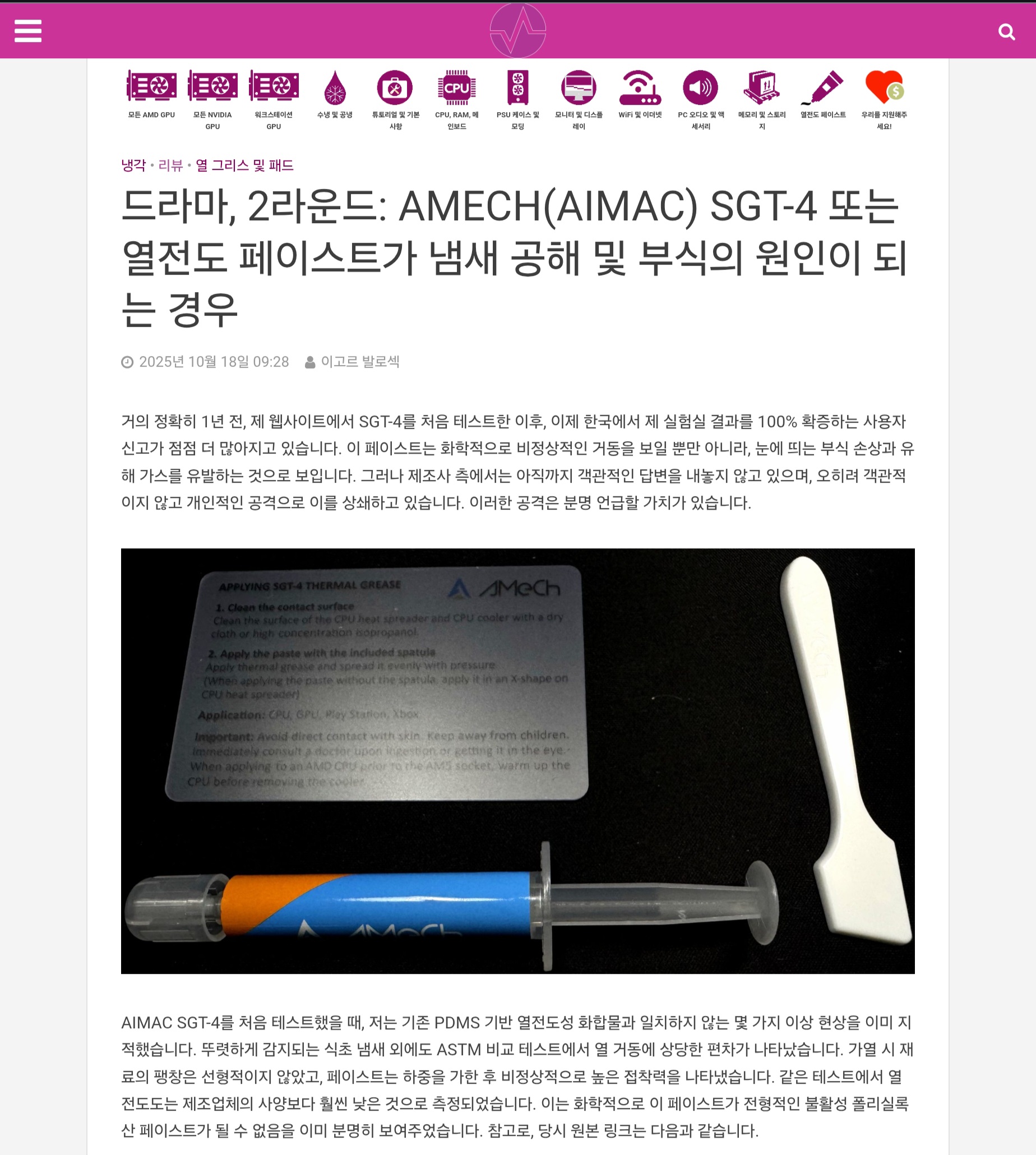 퀘이사존
