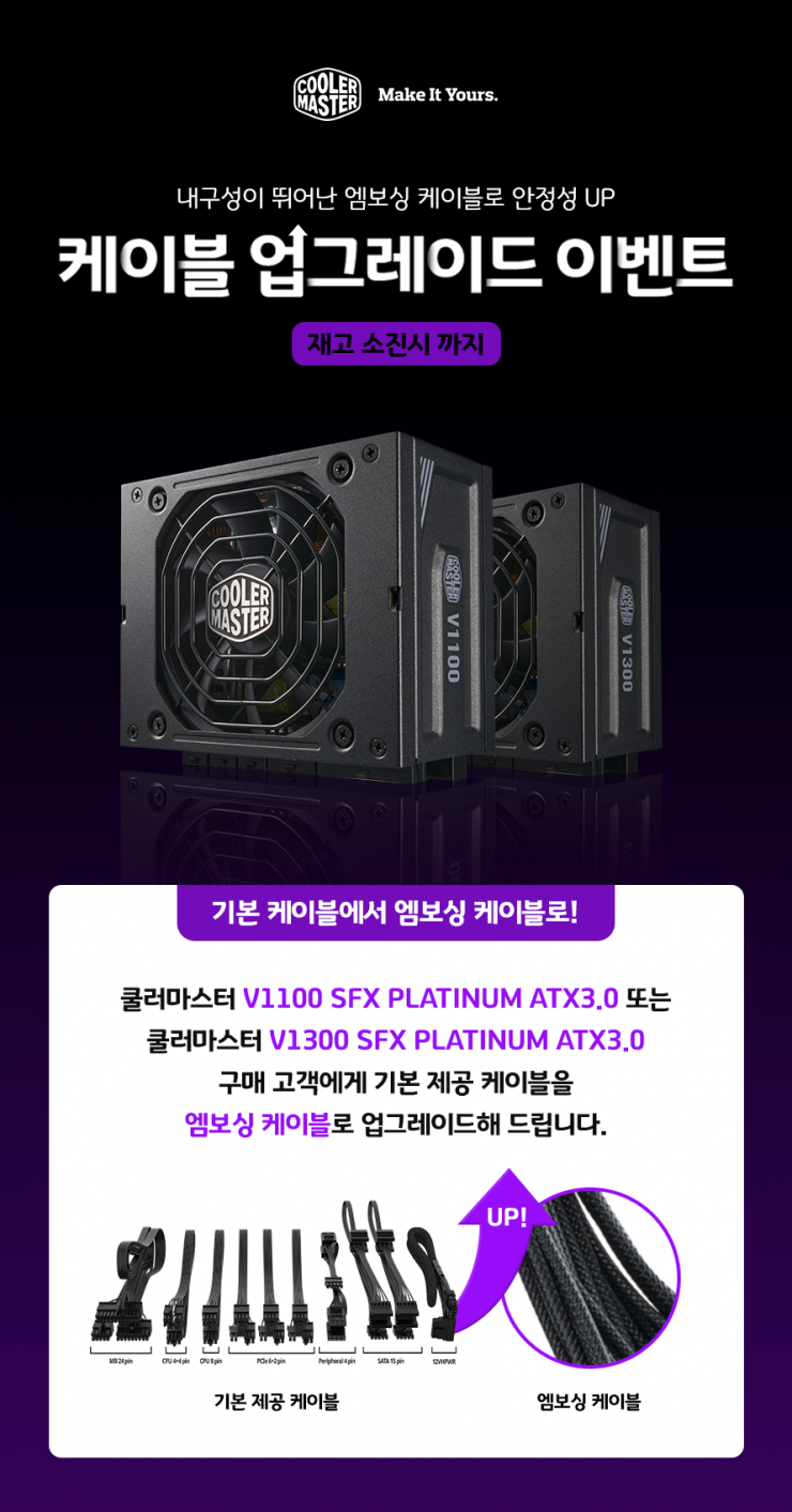 퀘이사존