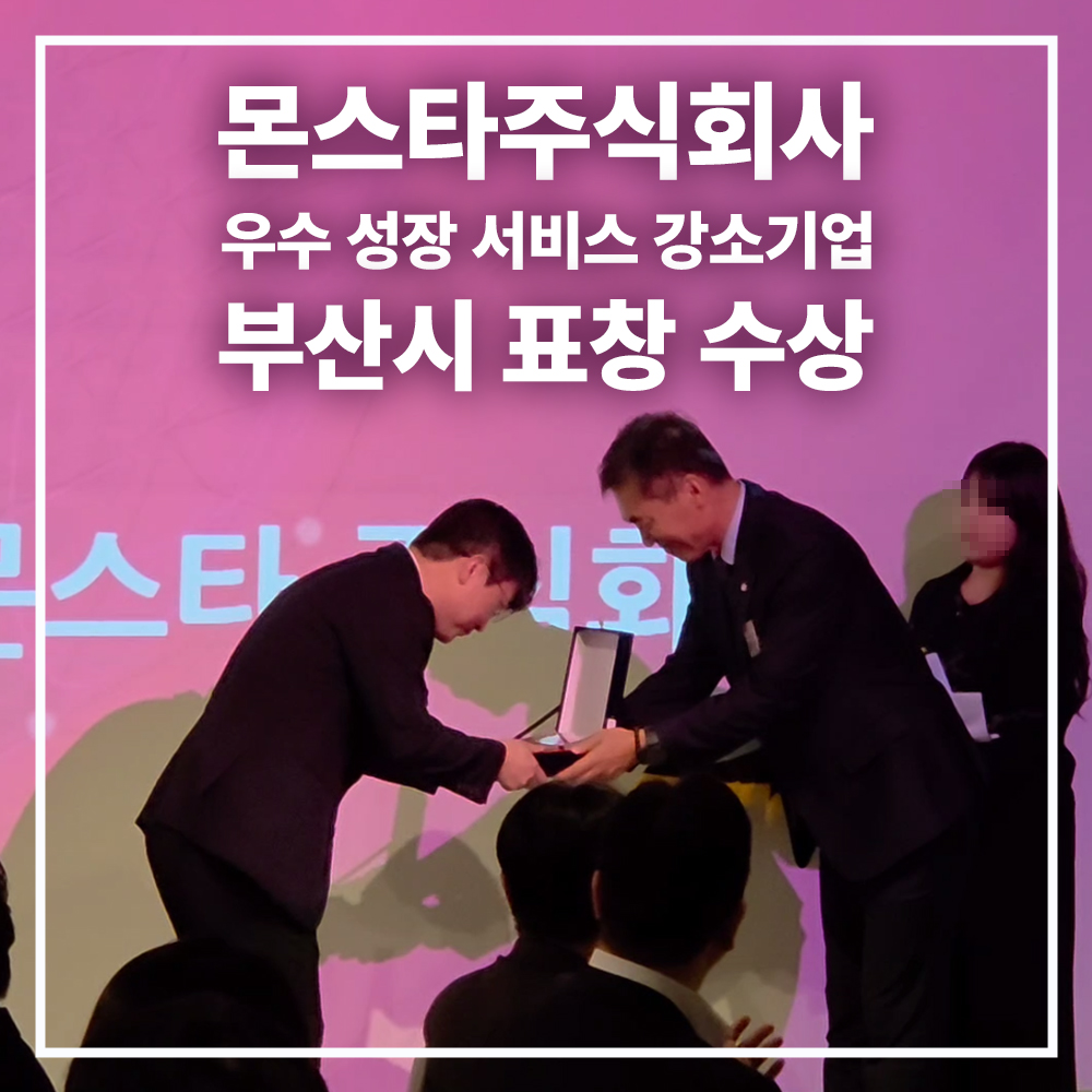 퀘이사존
