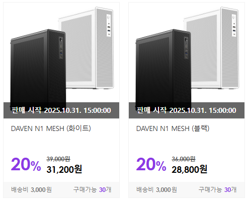 퀘이사존