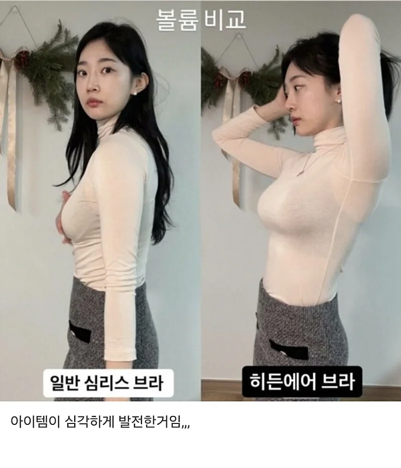 퀘이사존