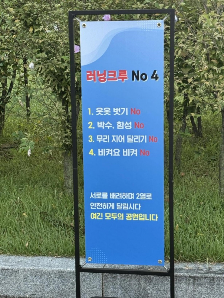 퀘이사존