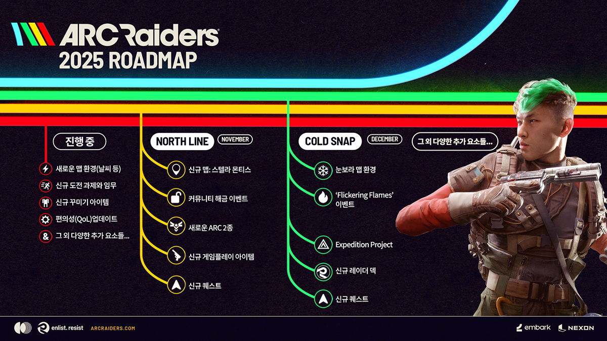 퀘이사존