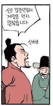 퀘이사존
