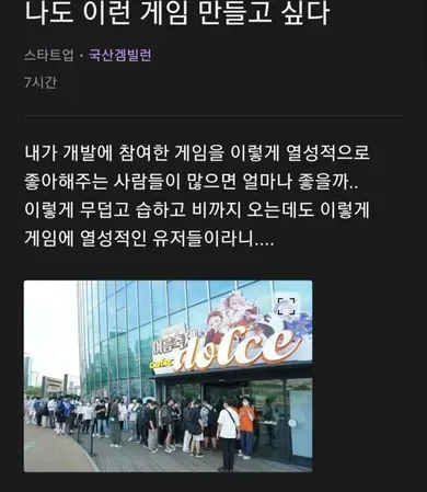 퀘이사존
